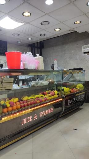 عکس آبمیوه بستنی و معجون