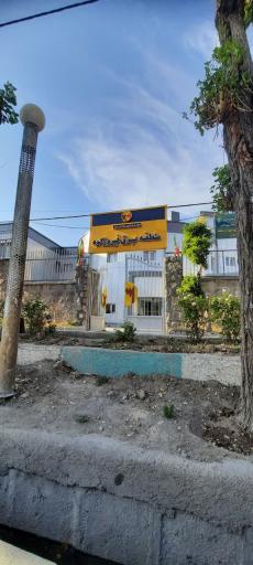 عکس منطقه برق فیروزکوه 