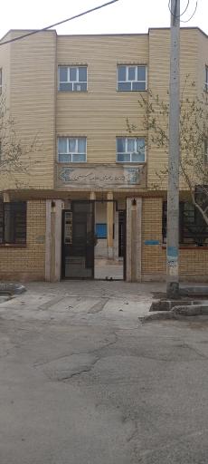 عکس کتابخانه عمومی علامه امینی