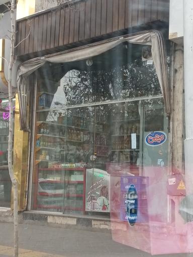 خواروبار فروشی طوسی