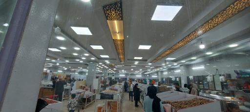 بازار آجیل بخشی