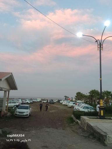 عکس پارک ساحلی چمخاله