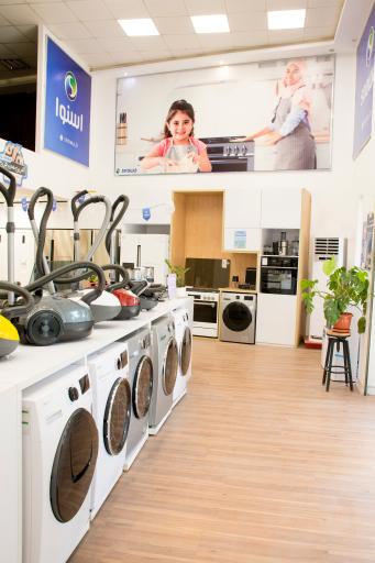 عکس فروشگاه اردلان (نمایندگی اسنوا)