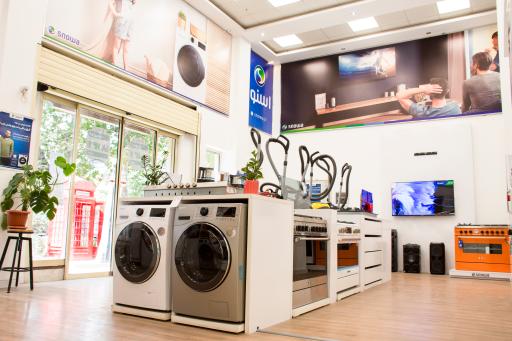 عکس فروشگاه اردلان (نمایندگی اسنوا)