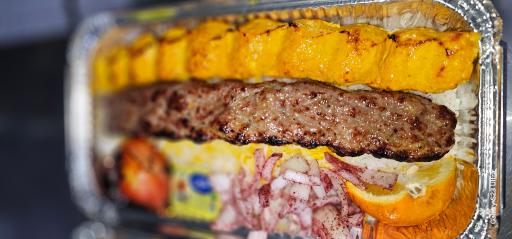 عکس شهر کباب