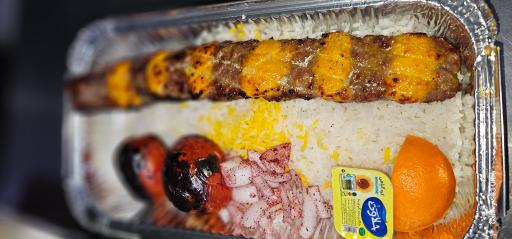 عکس شهر کباب