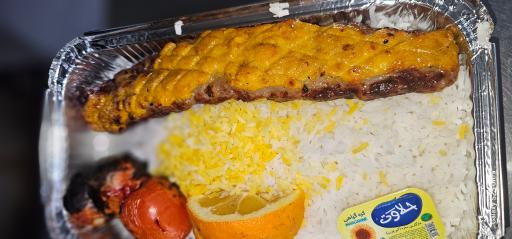 عکس شهر کباب