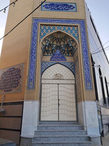 عکس هیئت محبان صاحب الزمان عج کاشان