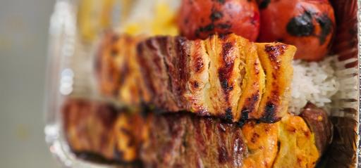 عکس شهر کباب