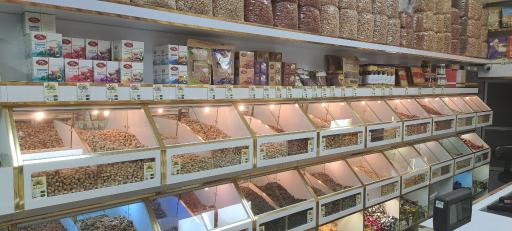 خشکبار مازیار