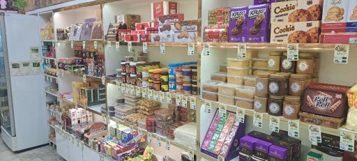 خشکبار مازیار