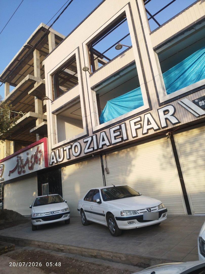 عکس اتو گالری ضیائی فر