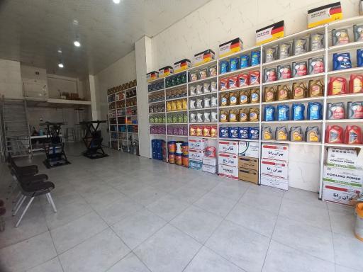 عکس تاپ سرویس رضا (نمایندگی پرتکس و نمایندگی بهران)