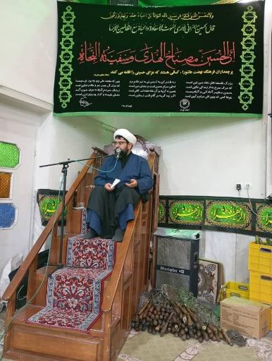 عکس مسجد محمد ابن عبدالله
