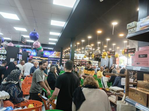 عکس فروشگاه شهید بهشتی