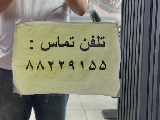 عکس آرایشگاه مجموعه قزل قلعه