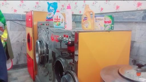 عکس خشکشویی ممتاز