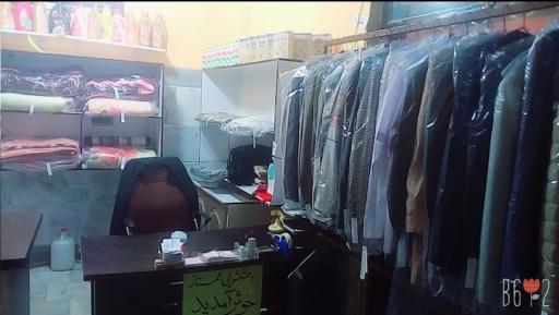 عکس خشکشویی ممتاز