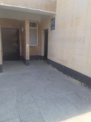 عکس سرویس بهداشتی