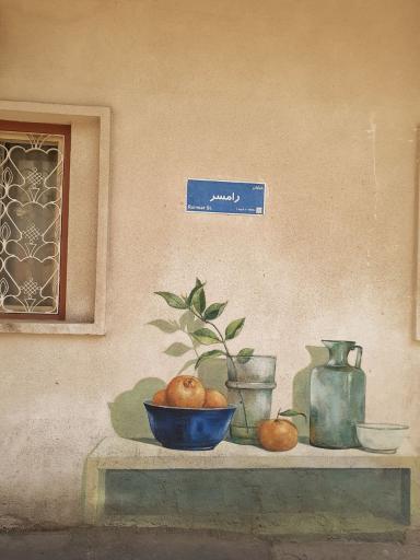 عکس مهمانپذیر بی بی