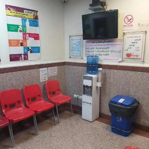 عکس درمانگاه شبانه روزی سلیم