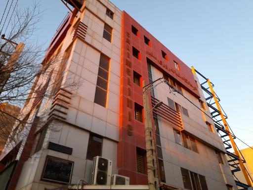 عکس درمانگاه شبانه روزی سلیم