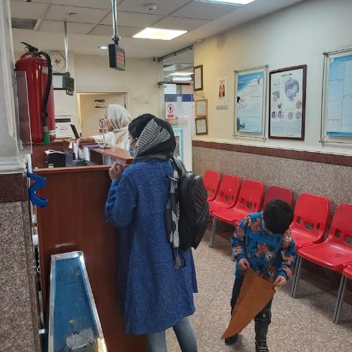 عکس درمانگاه شبانه روزی سلیم