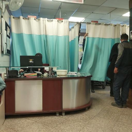 عکس درمانگاه شبانه روزی سلیم