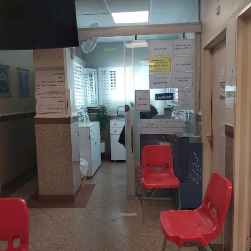 عکس درمانگاه شبانه روزی سلیم