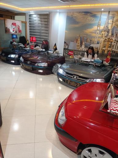 عکس اتو فرود 