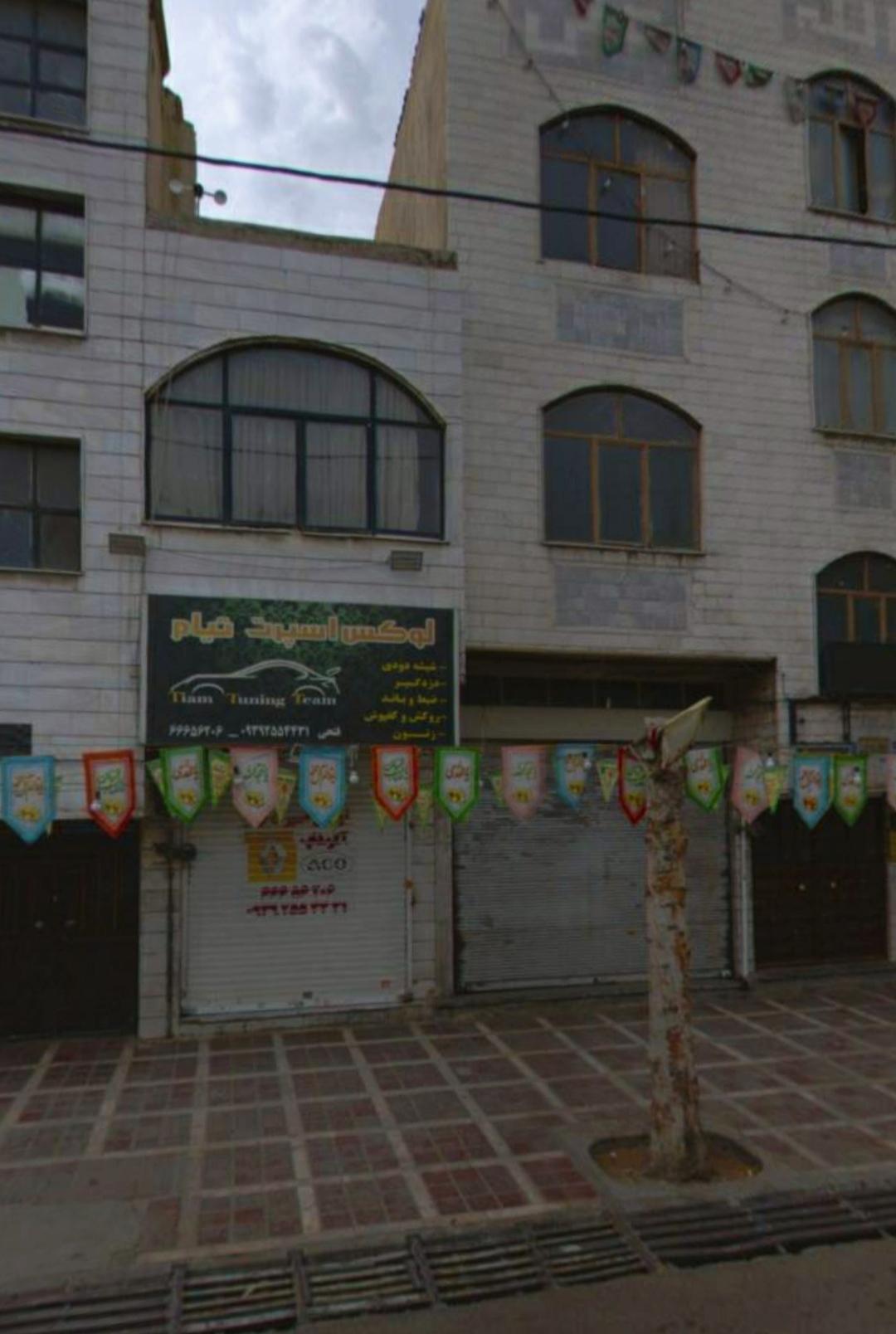 عکس لوکس و اسپرت تیام