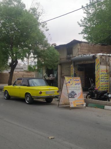 عکس جلوبندی سازی و تعمیر کمک فنر احمد