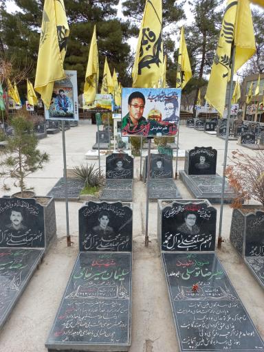 عکس مزار سردار علیرضا  توسلی ابو حامد