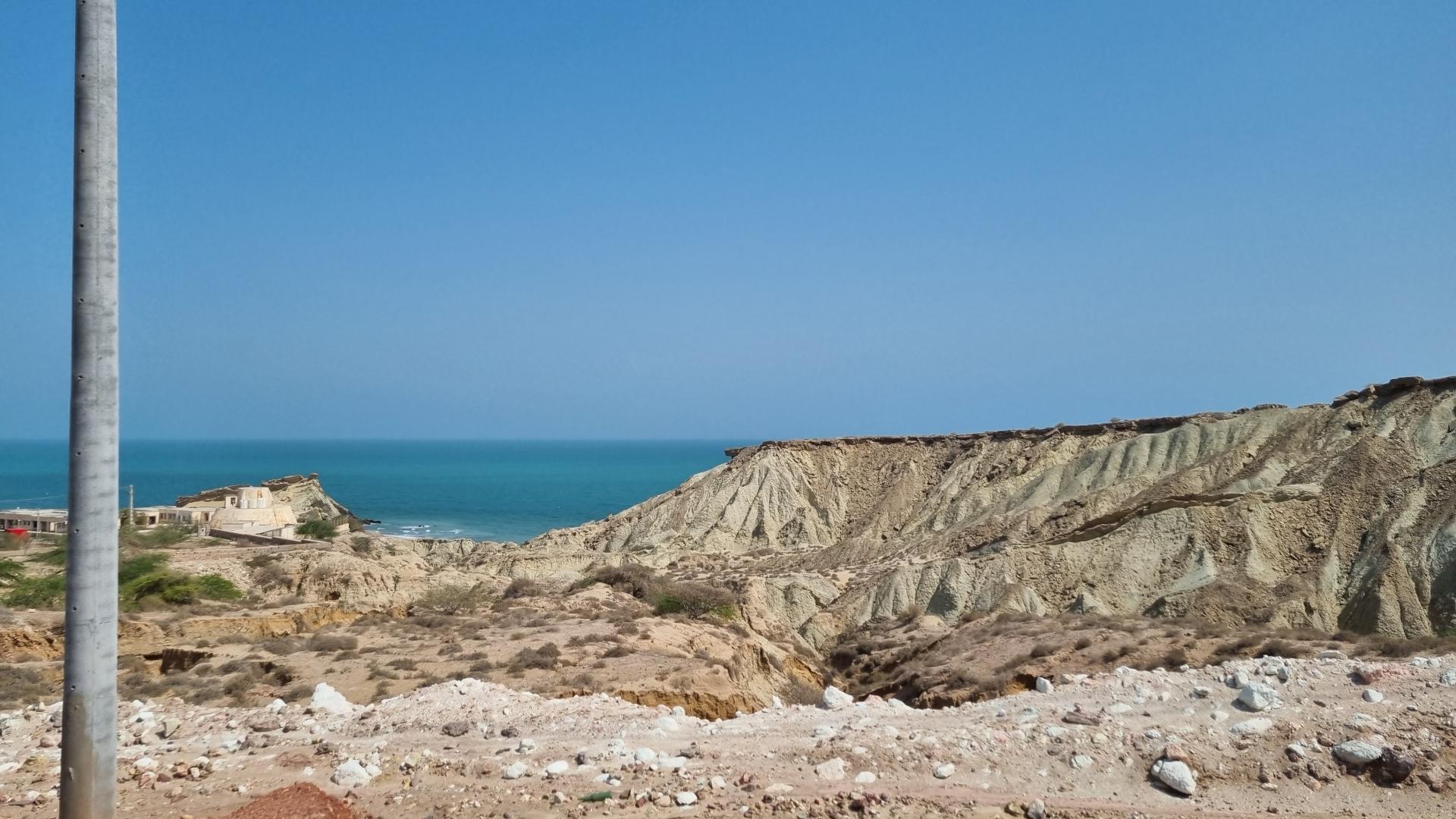 عکس ساحل محیط زیست