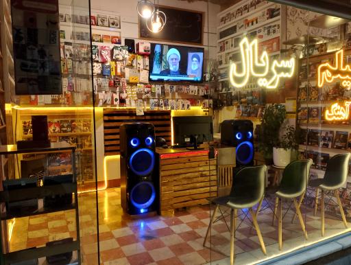 عکس کافه فیلم فرهاد