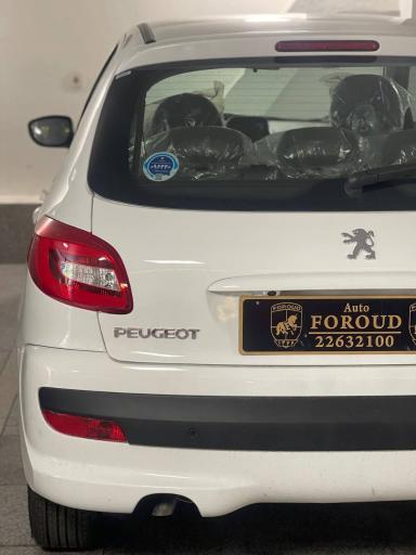 عکس اتو فرود 