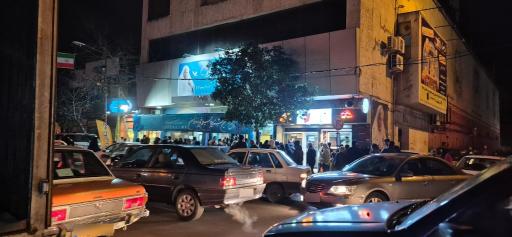 عکس سینما سپهر ساری