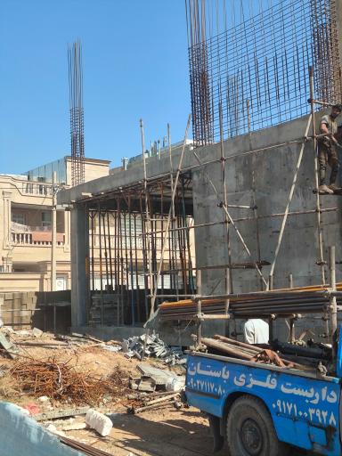 عکس داربست فلزی باستان