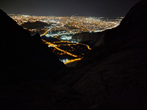 قله شیوشگان