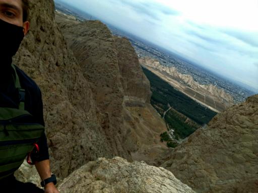 قله شیوشگان