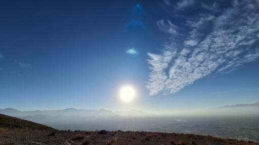 قله شیوشگان