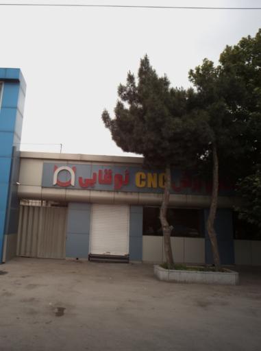 عکس صنایع خم و برش CNC نوقابی نوین