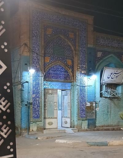 عکس مسجد شیخ علی