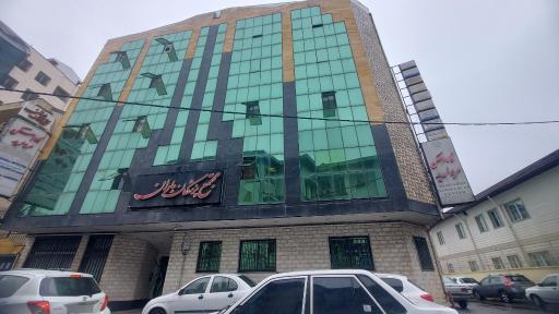عکس مجتمع پزشکی باران اسدیان