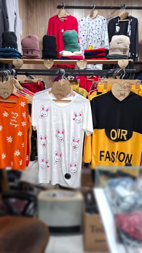 عکس پوشاک خوش قلب