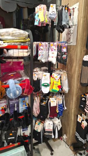 عکس پوشاک خوش قلب