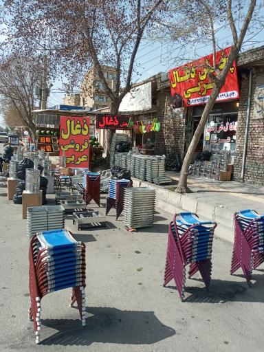 عکس ذغال فروشی عربی