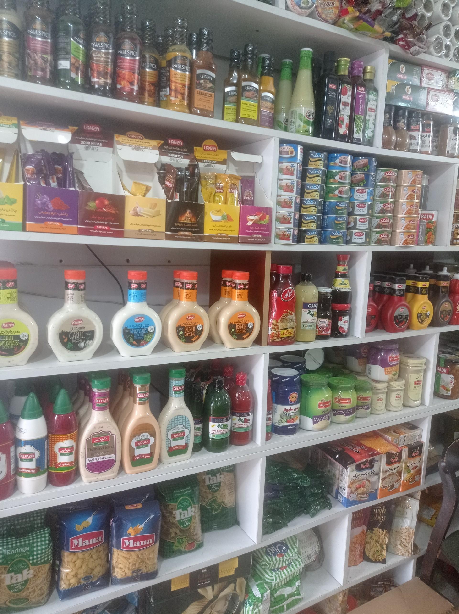 عکس پروتیین مادر