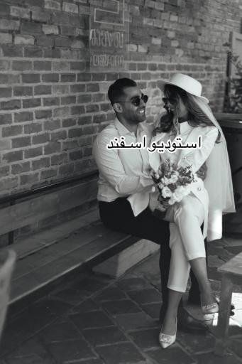 استودیو اسفند