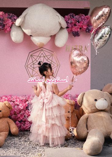 عکس استودیو اسفند